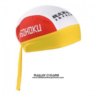 2014 Hakone Academy Foulard Ciclismo Rouge