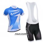 2014 Maillot Ciclismo Giant Azur Manches Courtes et Cuissard 2014 Maillot Ciclismo Giant Azur Manches Courtes et Cuissard