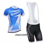 2014 Maillot Ciclismo Giant Azur Manches Courtes et Cuissard