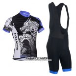 2014 Maillot Ciclismo Monton Noir et Violet Manches Courtes et Cuissard