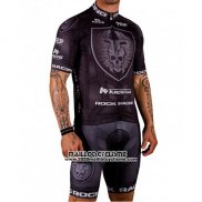 2016 Maillot Ciclismo Rock Racing Blanc et Marron Manches Courtes et Cuissard