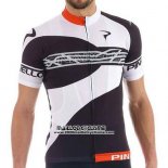 2016 Maillot Ciclismo Pinarello Blanc et Marron Manches Courtes et Cuissard