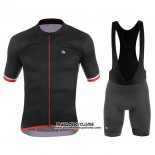 2017 Maillot Ciclismo Giordana Silver Line Noir Manches Courtes et Cuissard