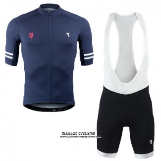 2020 Maillot Ciclismo Ryzon Bleu Manches Courtes et Cuissard