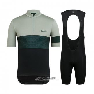 2021 Maillot Cyclisme Rapha Lumiere Vert Manches Courtes et Cuissard