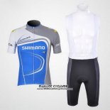 2011 Maillot Ciclismo Shimano Bleu et Blanc Manches Courtes et Cuissard