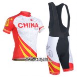 2014 Maillot Ciclismo Monton Champion Chine Manches Courtes et Cuissard