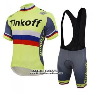 2016 Maillot Ciclismo Russie Jaune et Gris Manches Courtes et Cuissard