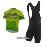 2017 Maillot Ciclismo Pearl Izumi Vert et Jaune Manches Courtes et Cuissard