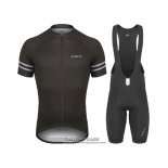 2021 Maillot Cyclisme de Marchi Noir Manches Courtes et Cuissard