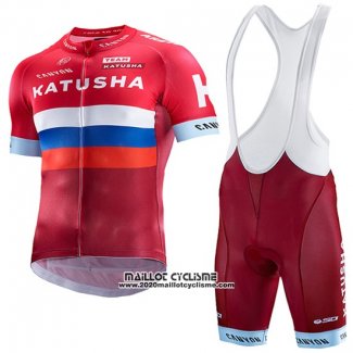 2017 Maillot Ciclismo Katusha Rouge et Blanc Manches Courtes et Cuissard