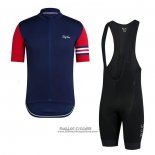 2021 Maillot Cyclisme Rapha Fonce Bleu Rouge Manches Courtes et Cuissard