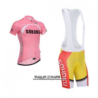 2014 Maillot Ciclismo Fox Cyclingbox Fuchsia Manches Courtes et Cuissard