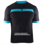 2016 Maillot Ciclismo Craft Noir et Bleu Manches Courtes et Cuissard