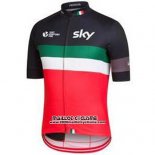 2016 Maillot Ciclismo UCI Mondo Champion Lider Sky Vert Manches Courtes et Cuissard