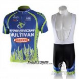 2010 Maillot Ciclismo Merida Bleu et Vert Manches Courtes et Cuissard