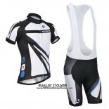 2014 Maillot Ciclismo Giordana Blanc Manches Courtes et Cuissard