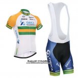 2014 Maillot Ciclismo Orica GreenEDGE Champion L'autriche Manches Courtes et Cuissard