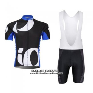 2015 Maillot Ciclismo Pearl Izumi Noir et Blanc Manches Courtes et Cuissard