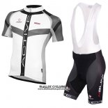 2017 Maillot Ciclismo Nalini Rigel Blanc Manches Courtes et Cuissard