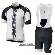 2017 Maillot Ciclismo Look Blanc Manches Courtes et Cuissard