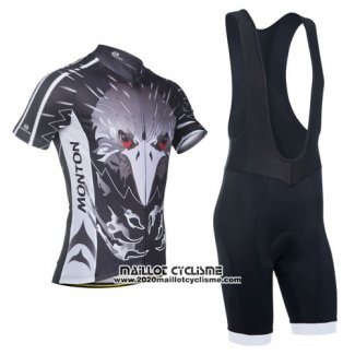 2014 Maillot Ciclismo Monton Argent et Marron Manches Courtes et Cuissard