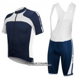 2017 Maillot Ciclismo RH+ Blanc et Bleu Manches Courtes et Cuissard