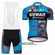 2019 Maillot Ciclismo Kuwait Bleu Gris Manches Courtes et Cuissard