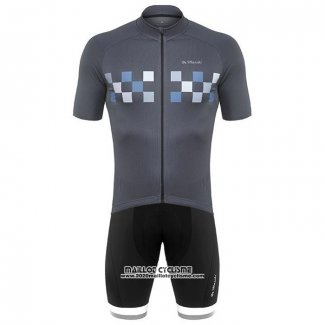 2020 Maillot Cyclisme De Marchi Gris Manches Courtes et Cuissard