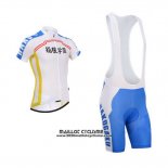 2014 Maillot Ciclismo Fox Cyclingbox Blanc et Bleu Manches Courtes et Cuissard