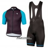 2017 Maillot Ciclismo Etxeondo Neo Noir et Bleu Manches Courtes et Cuissard