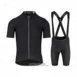 2021 Maillot Cyclisme Assos Noir Manches Courtes et Cuissard