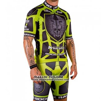 2016 Maillot Ciclismo Rock Racing Vert et Marron Manches Courtes et Cuissard