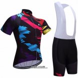 2017 Maillot Ciclismo UCI Mondo Champion Lider Noir Manches Courtes et Cuissard