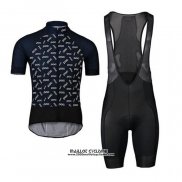 2020 Maillot Ciclismo POC Noir Manches Courtes et Cuissard