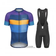 2021 Maillot Cyclisme de Marchi Violet Jaune Bleu Manches Courtes et Cuissard