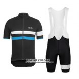 2015 Maillot Ciclismo Rapha Noir et Bleu Manches Courtes et Cuissard