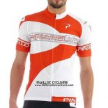 2016 Maillot Ciclismo Pinarello Blanc et Orange Manches Courtes et Cuissard