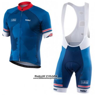 2017 Maillot Ciclismo Kalas HSBC GB Bleu Manches Courtes et Cuissard