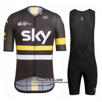 2017 Maillot Ciclismo Sky Jaune et Noir Manches Courtes et Cuissard