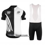 2018 Maillot Ciclismo Assos SS.Capeepicxc Blanc Manches Courtes et Cuissard