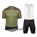2018 Maillot Ciclismo POC Essential Road Block Camouflage Manches Courtes et Cuissard