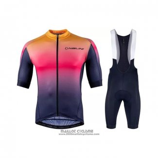 2021 Maillot Cyclisme Nalini Multicolore Manches Courtes et Cuissard