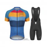 2021 Maillot Cyclisme de Marchi Jaune Bleu Manches Courtes et Cuissard