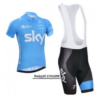 2014 Maillot Ciclismo Sky Azur et Blanc Manches Courtes et Cuissard