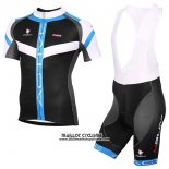 2017 Maillot Ciclismo Nalini Rigel Noir et Bleu Manches Courtes et Cuissard