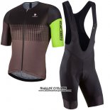 2017 Maillot Ciclismo Nalini Velodromo Marron Manches Courtes et Cuissard