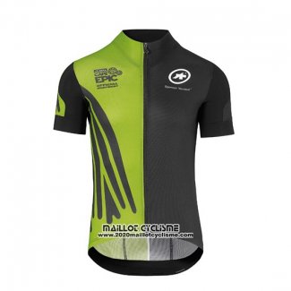 2018 Maillot Ciclismo Assos SS.Capeepicxc Rouge Manches Courtes et Cuissard