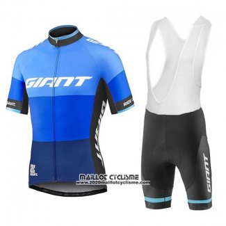 2018 Maillot Ciclismo Giant Elevate Bleu Manches Courtes et Cuissard