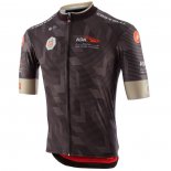 2020 Maillot Cyclisme UAE Tour Marron Manches Courtes et Cuissard